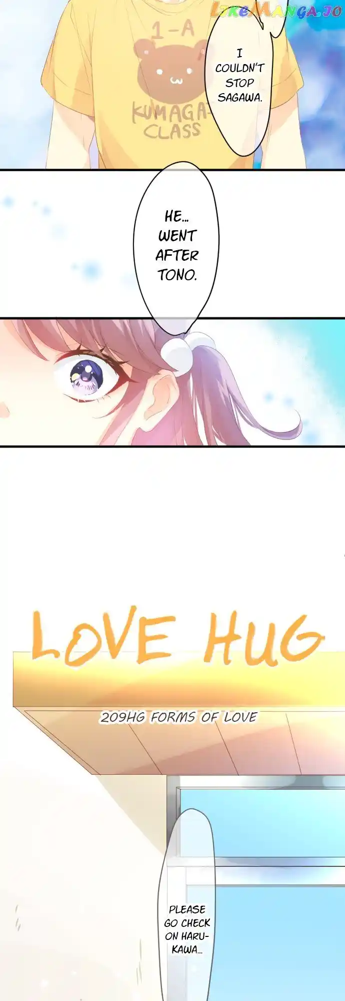 Love Hug Chapter 209