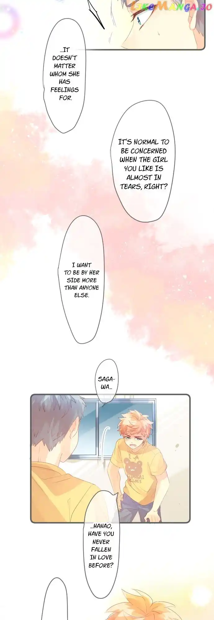 Love Hug Chapter 209