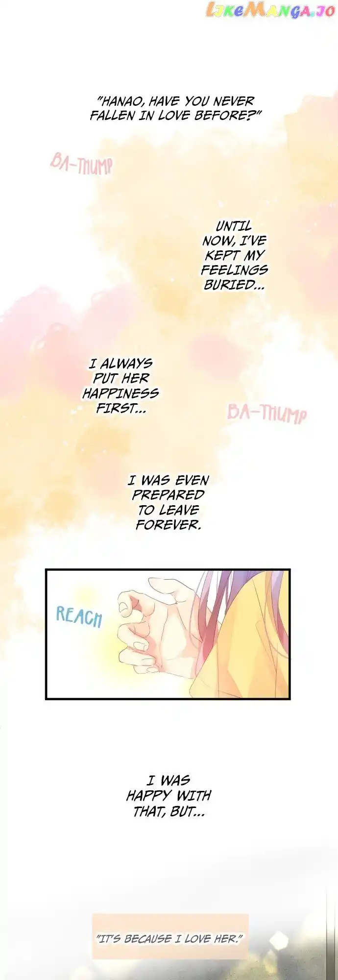 Love Hug Chapter 209