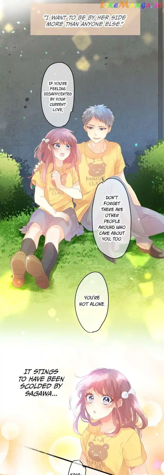 Love Hug Chapter 209