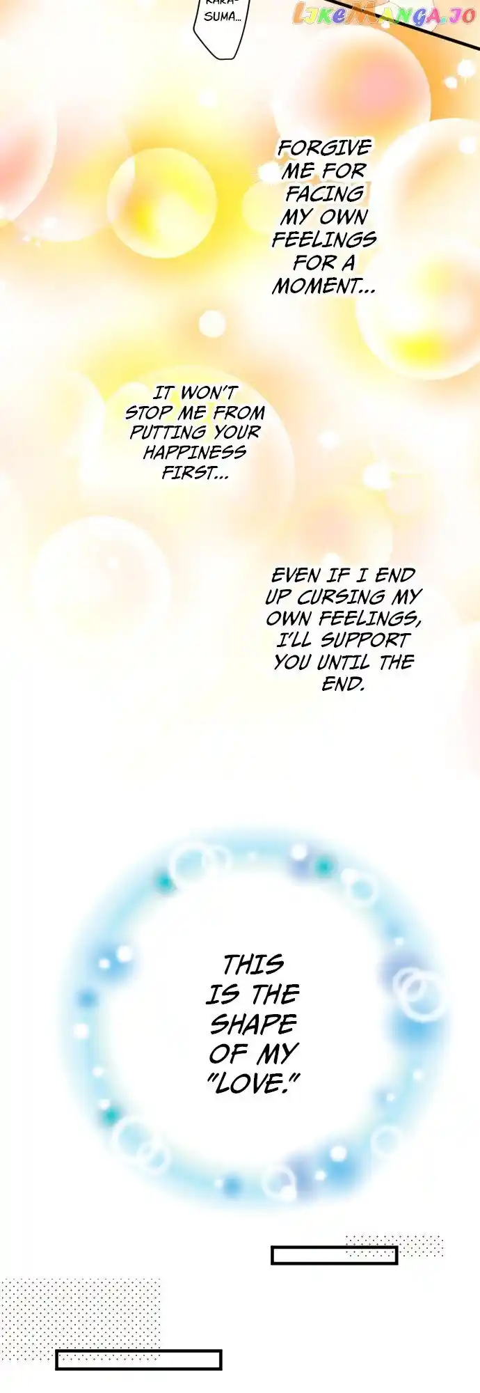 Love Hug Chapter 209