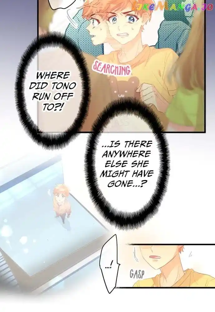 Love Hug Chapter 209