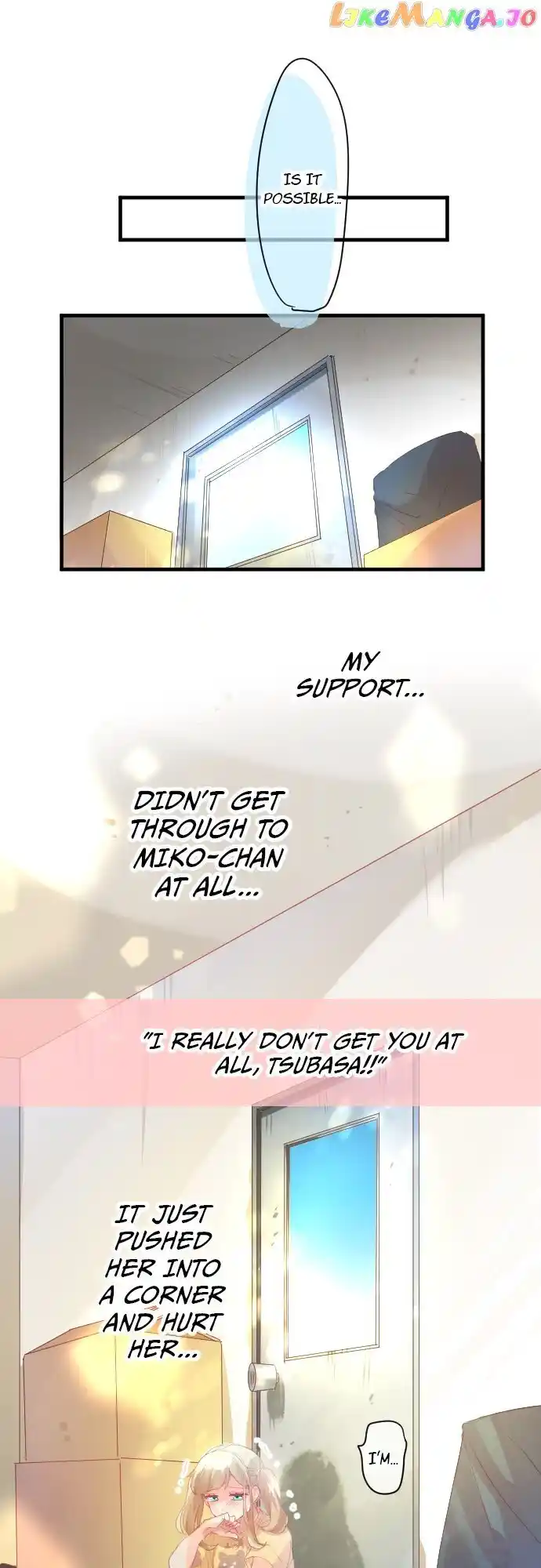 Love Hug Chapter 209