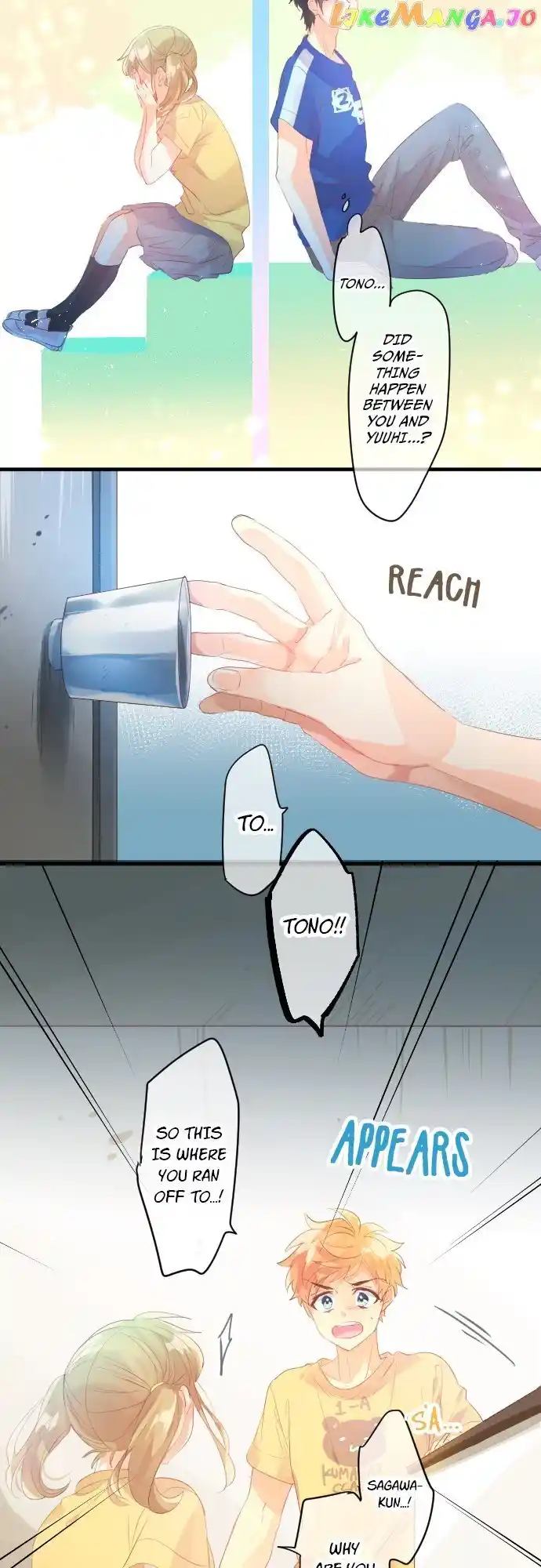 Love Hug Chapter 209