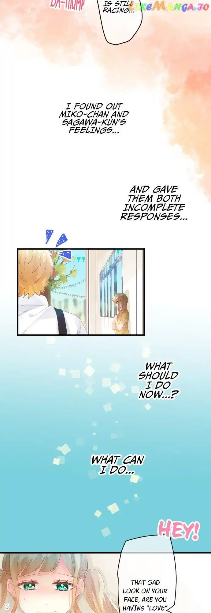 Love Hug Chapter 210