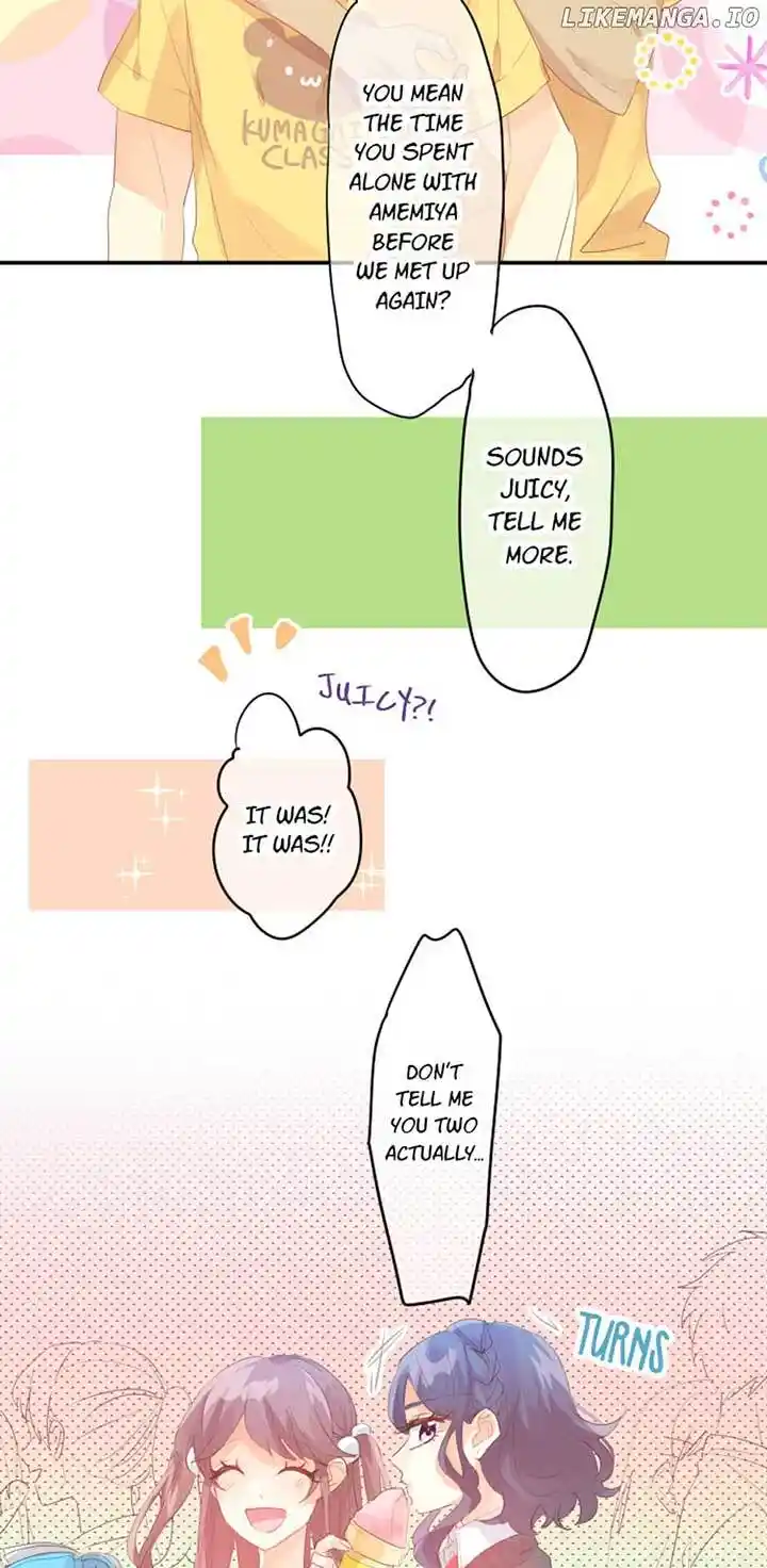 Love Hug Chapter 211