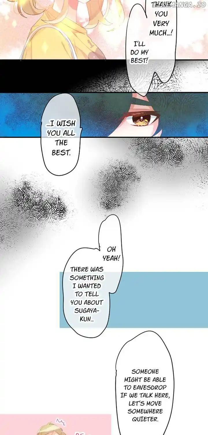Love Hug Chapter 211
