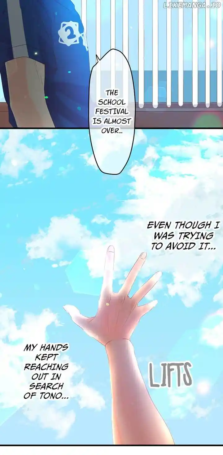 Love Hug Chapter 212