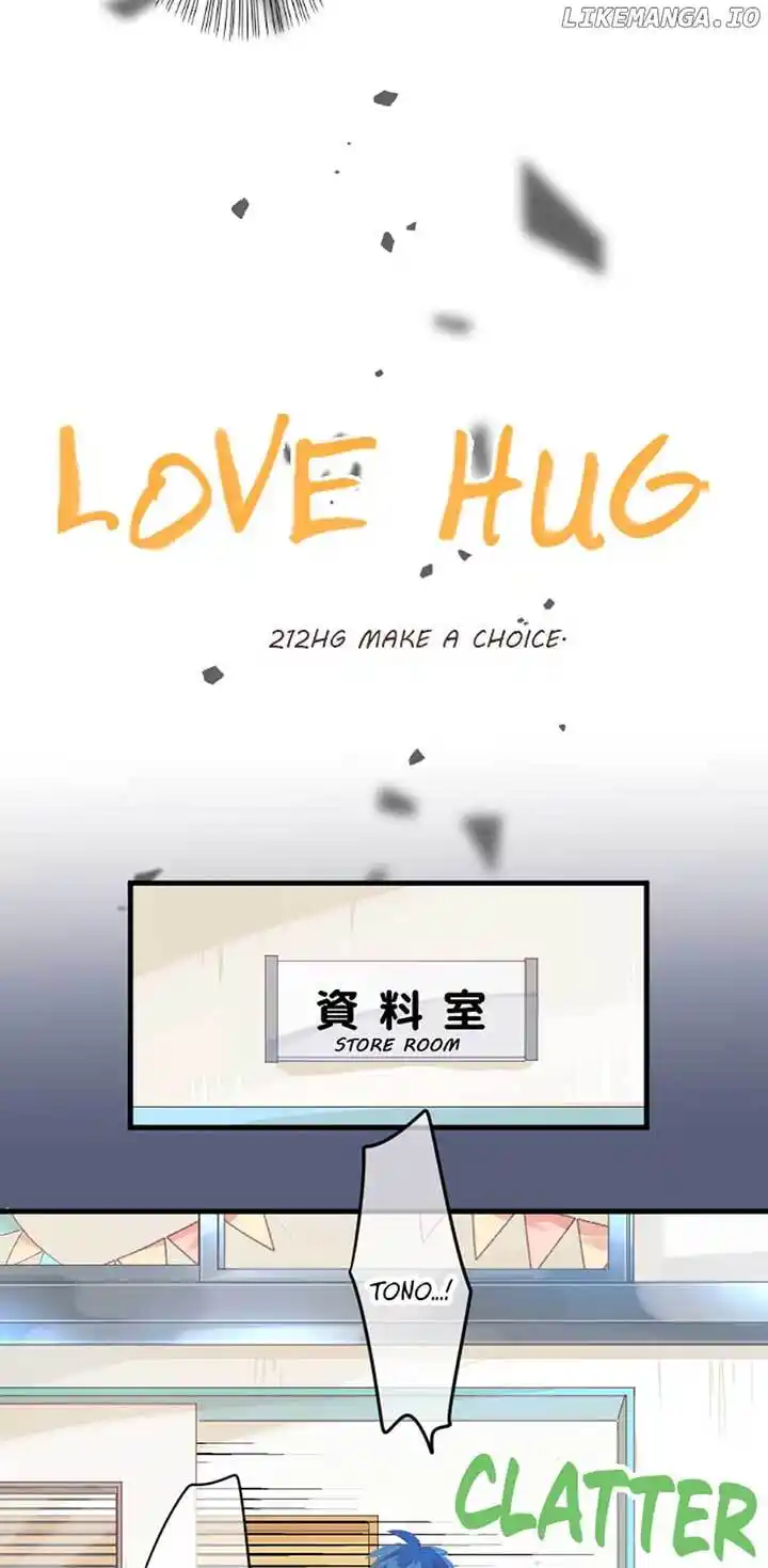 Love Hug Chapter 212
