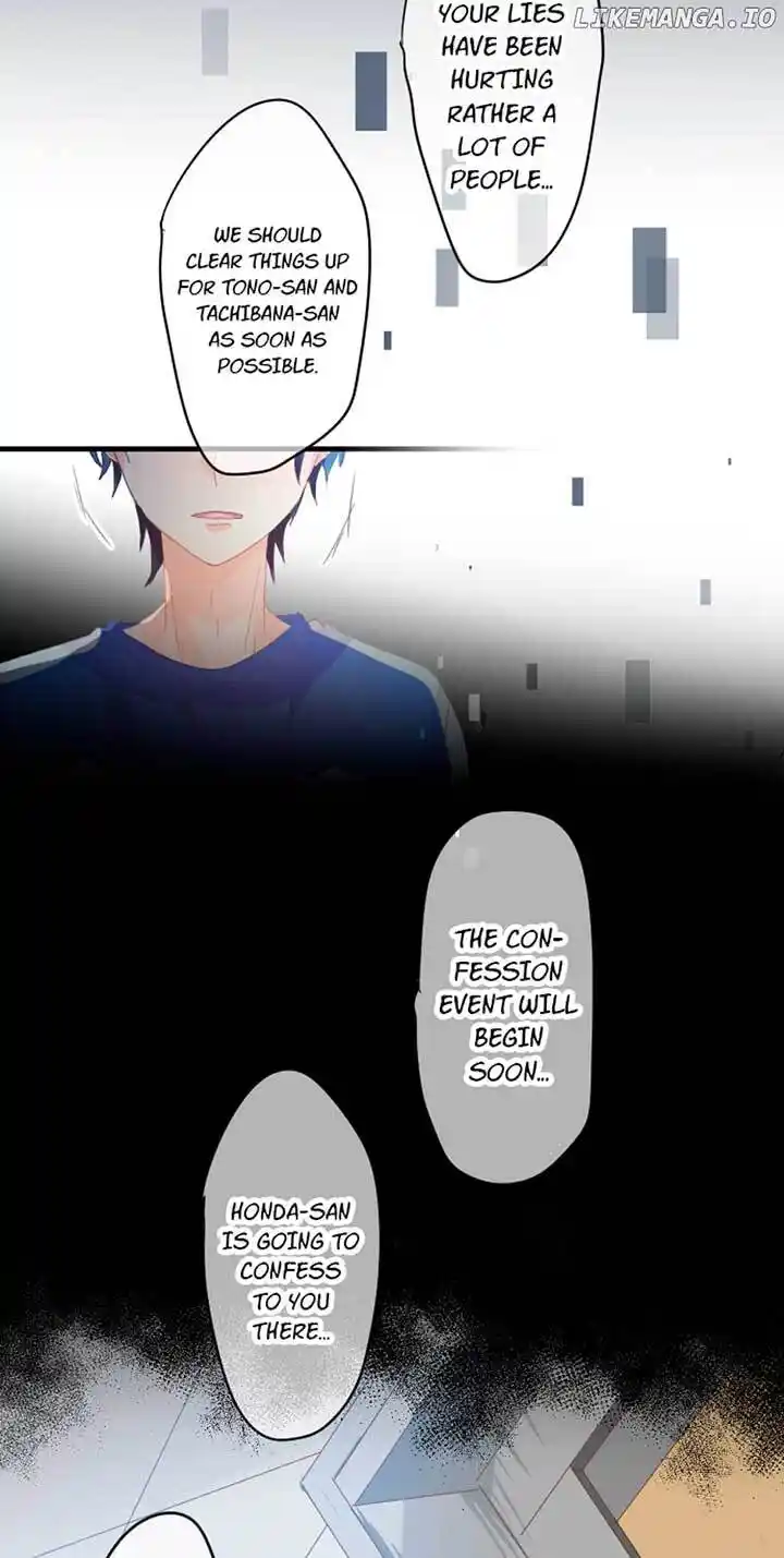 Love Hug Chapter 212