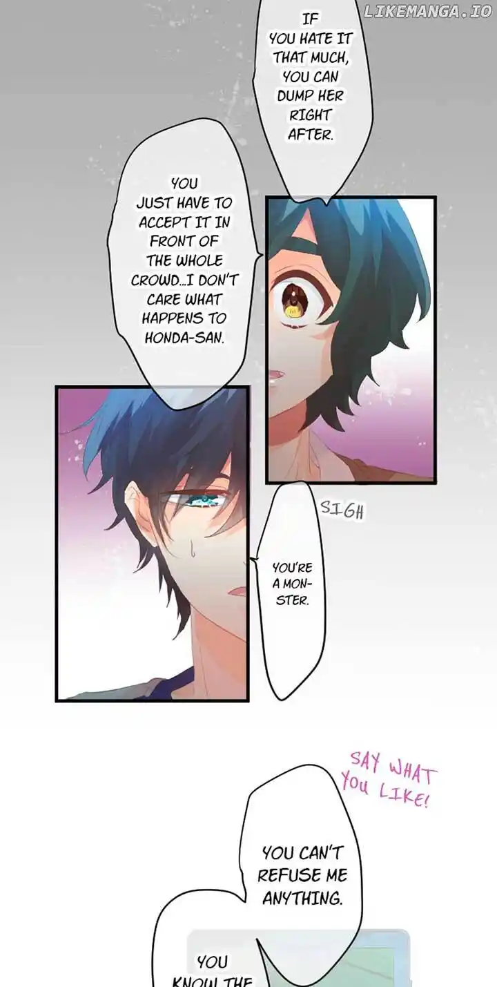 Love Hug Chapter 212