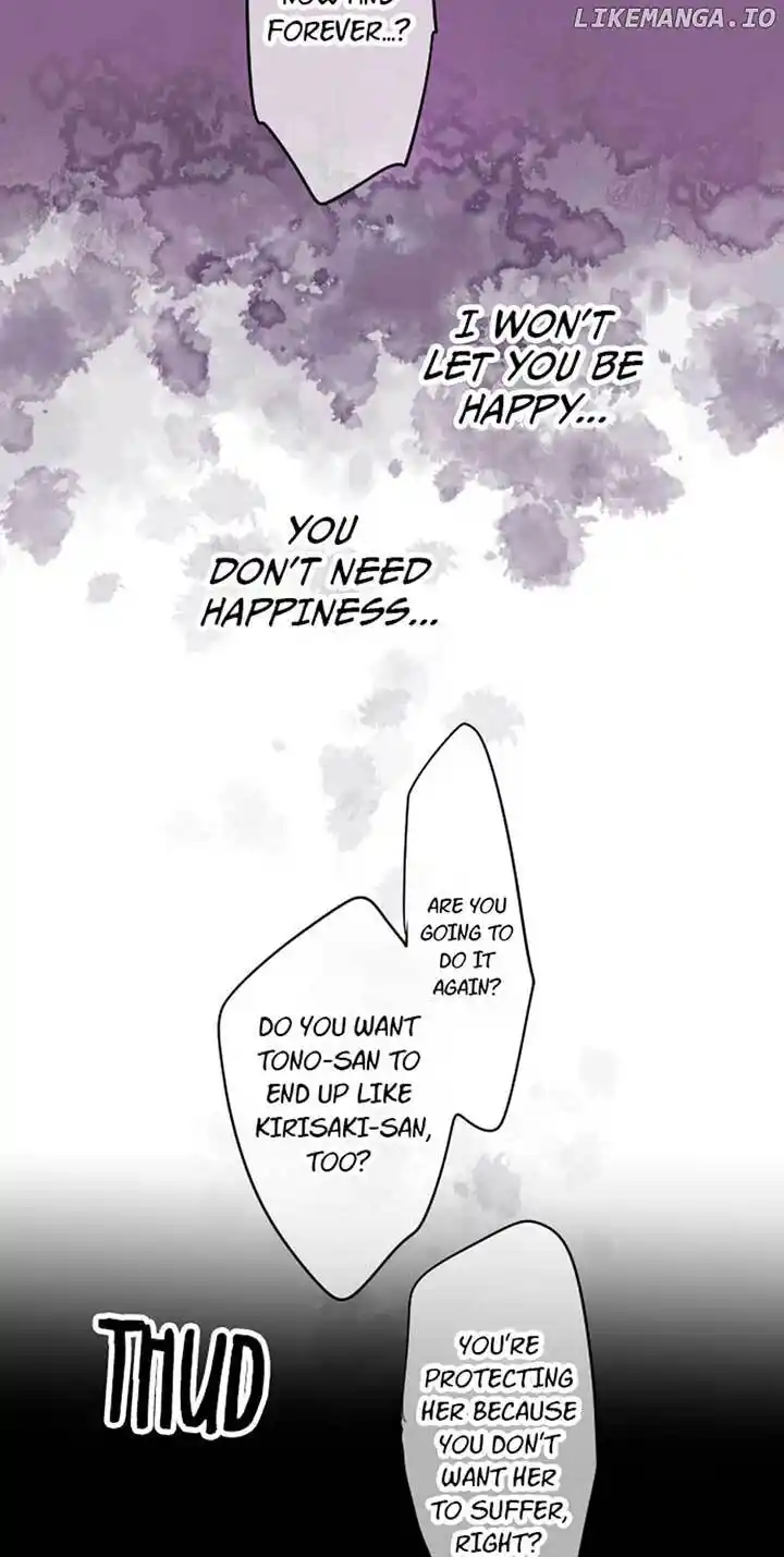 Love Hug Chapter 212