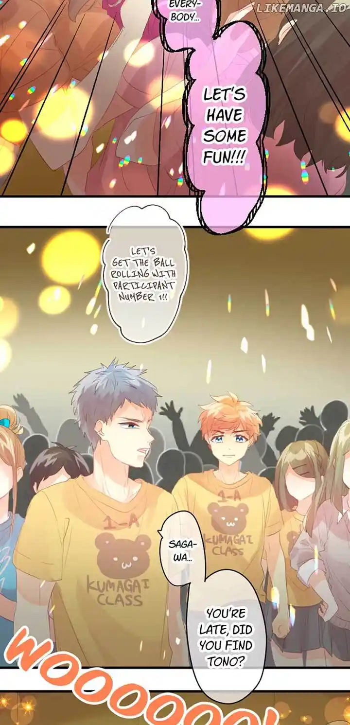 Love Hug Chapter 212