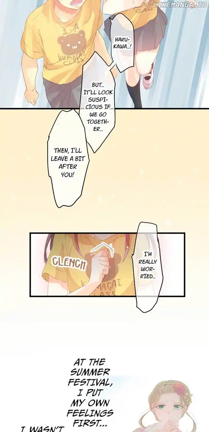 Love Hug Chapter 212