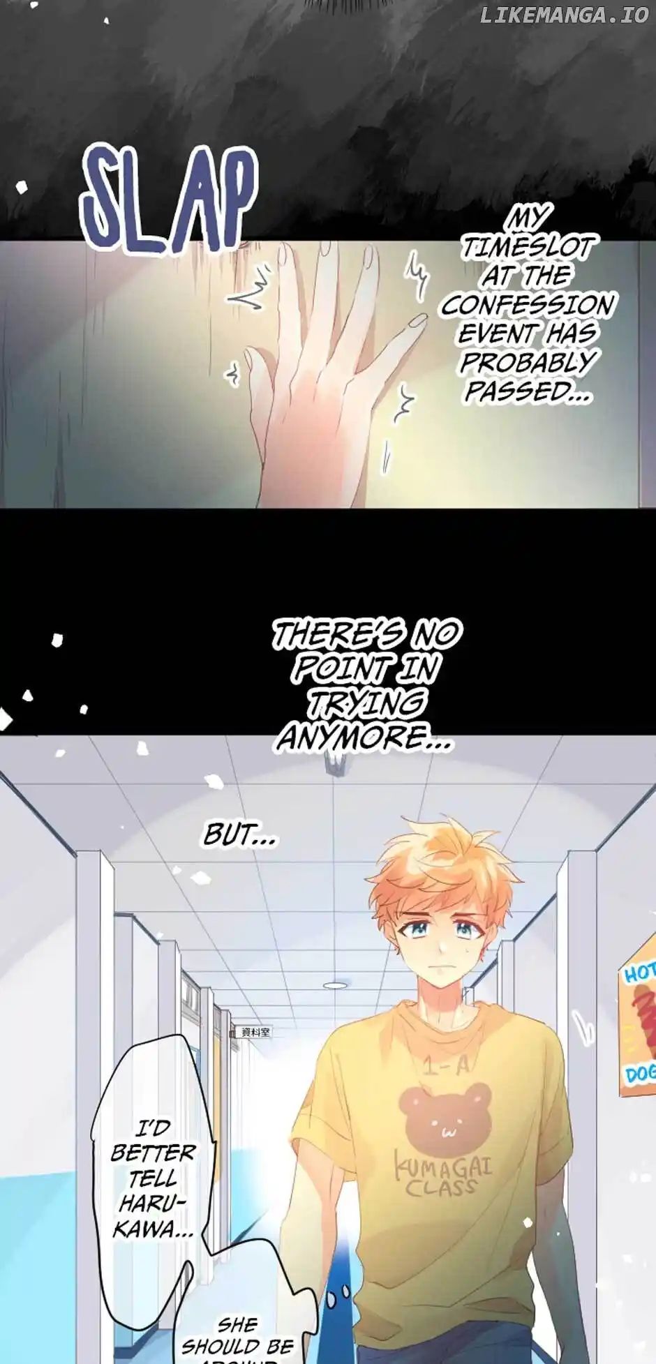 Love Hug Chapter 214