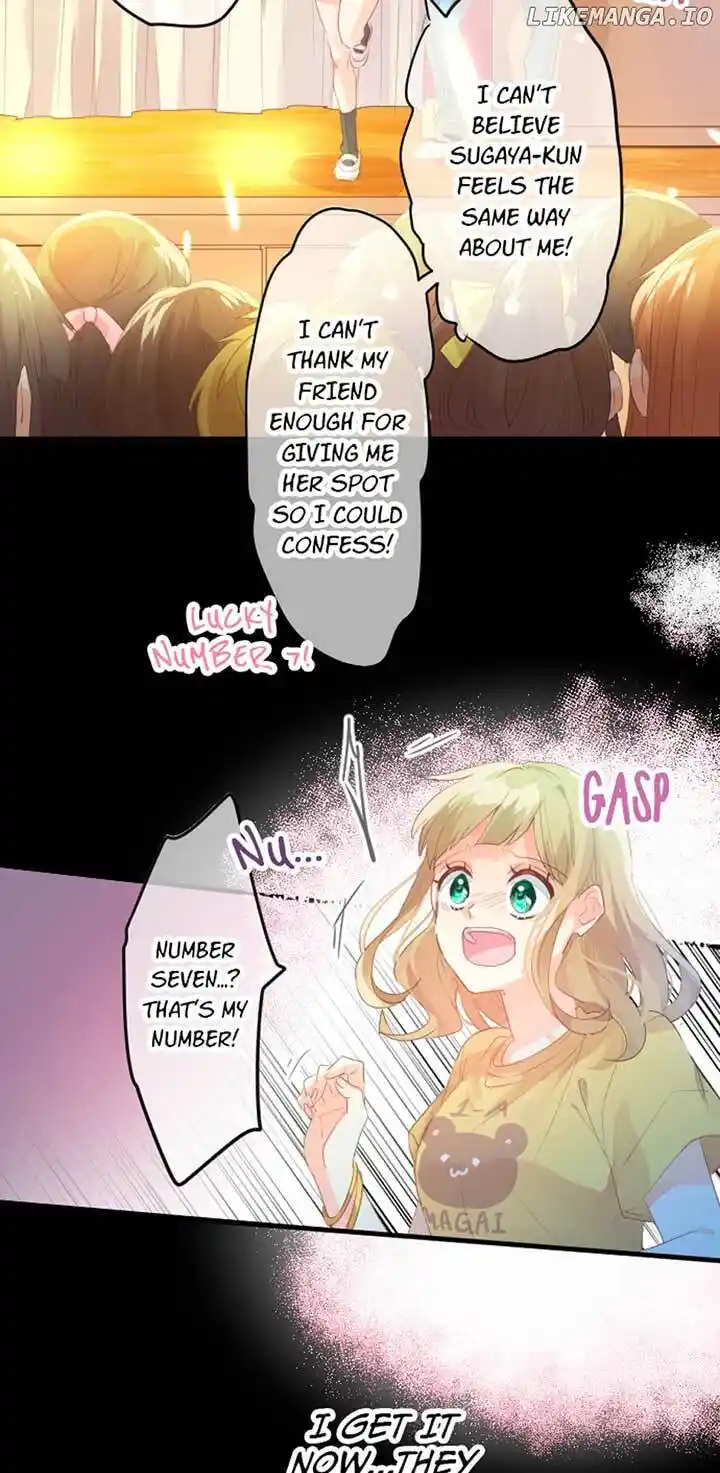 Love Hug Chapter 215