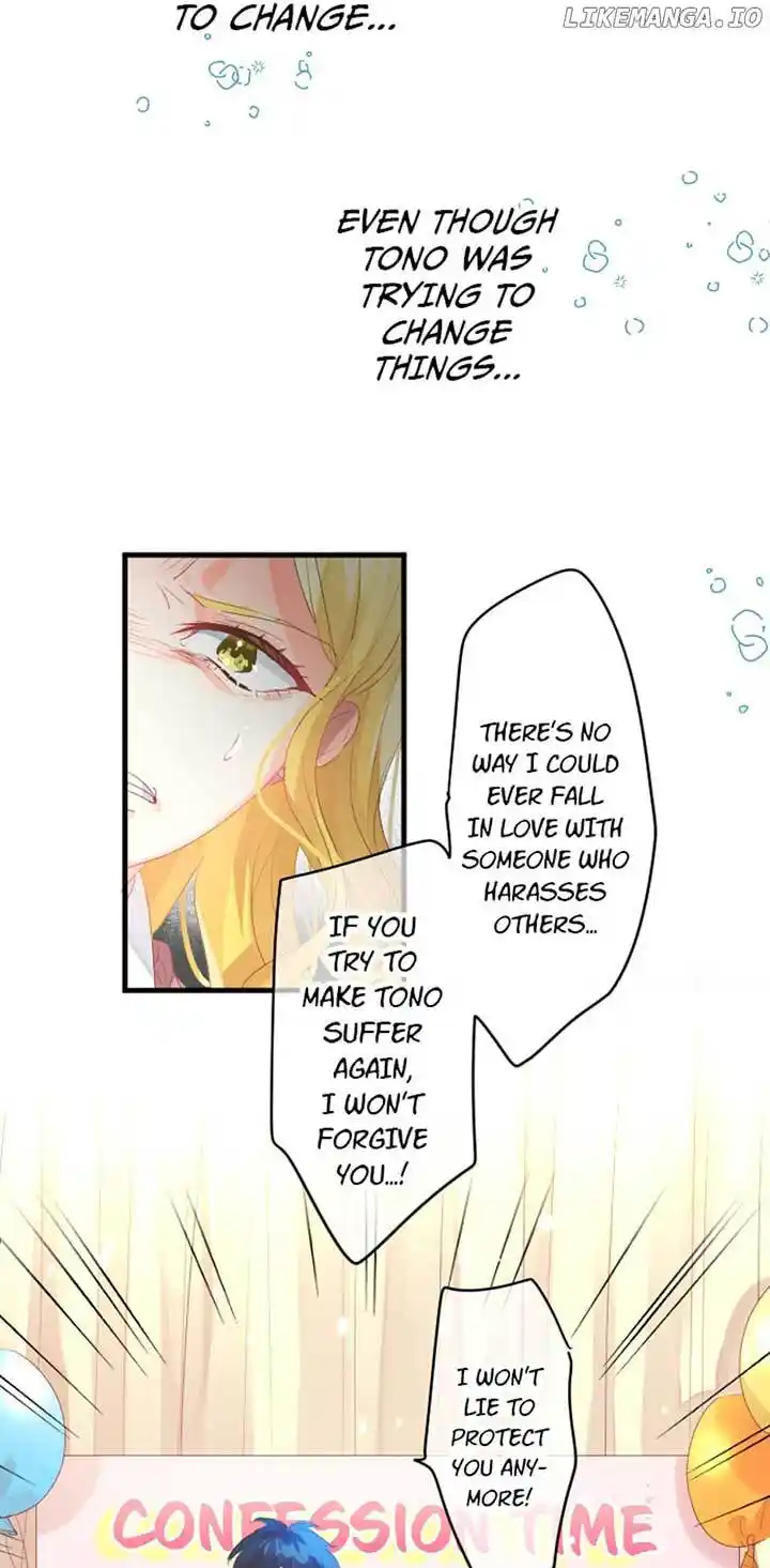 Love Hug Chapter 215