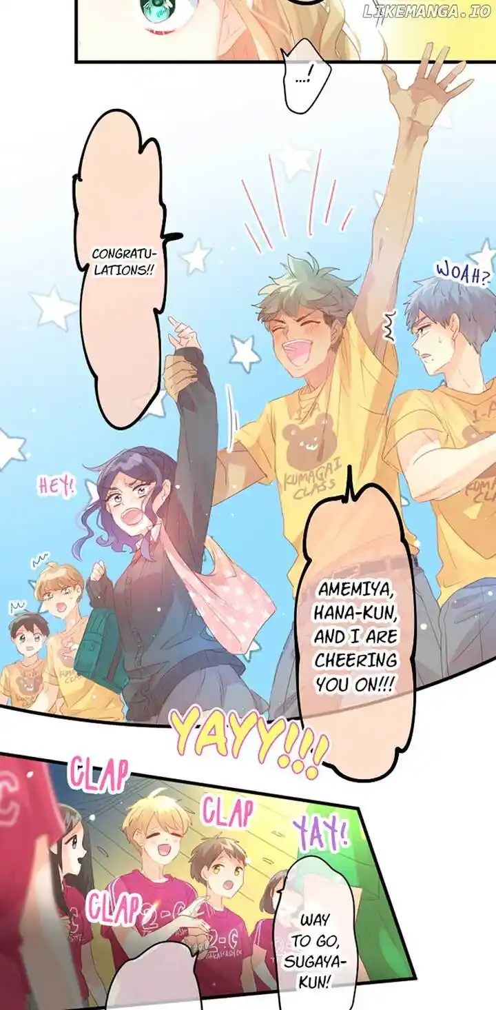 Love Hug Chapter 215