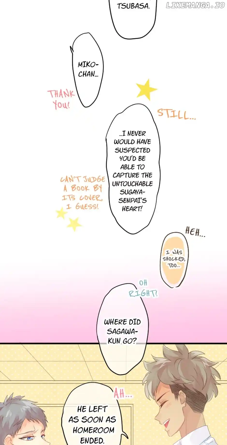 Love Hug Chapter 216