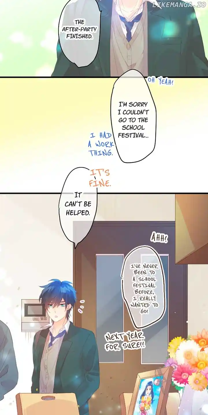 Love Hug Chapter 217