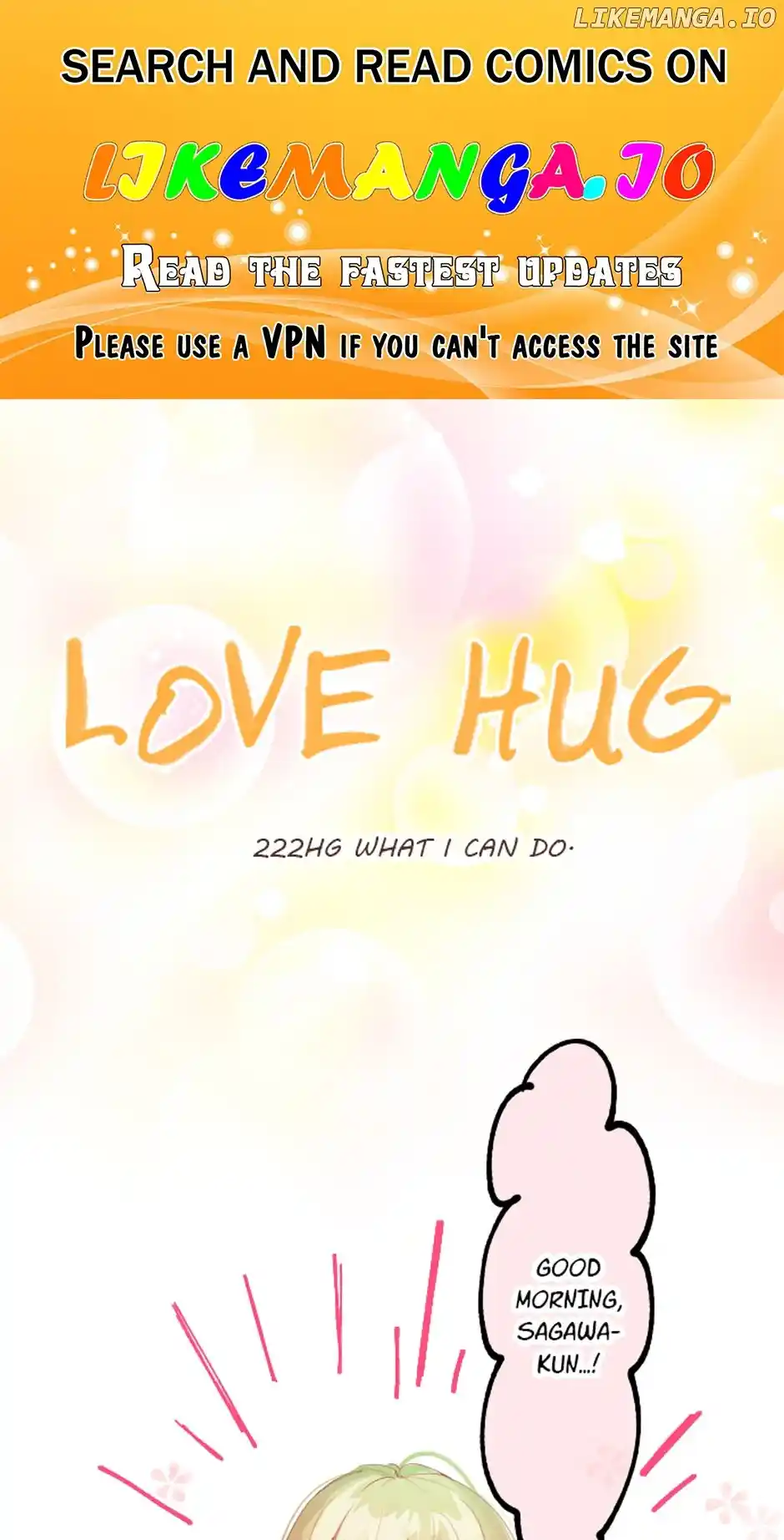 Love Hug Chapter 222