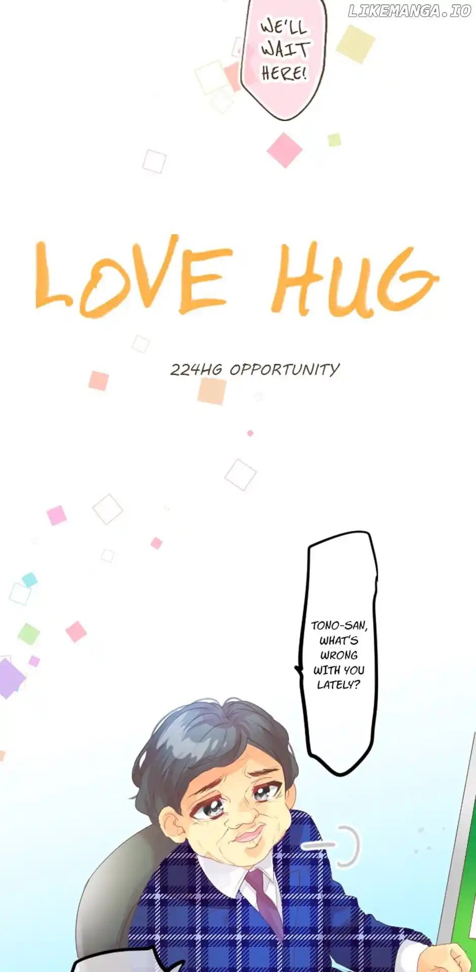 Love Hug Chapter 224