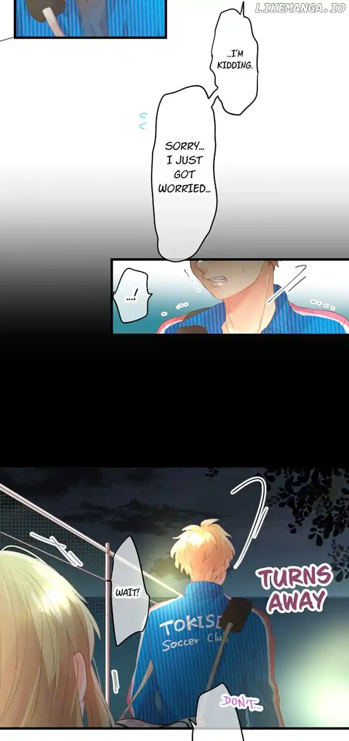 Love Hug Chapter 225