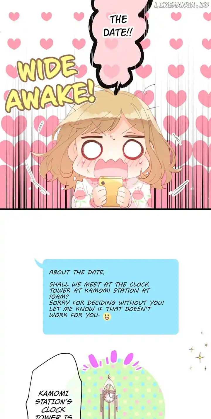 Love Hug Chapter 226