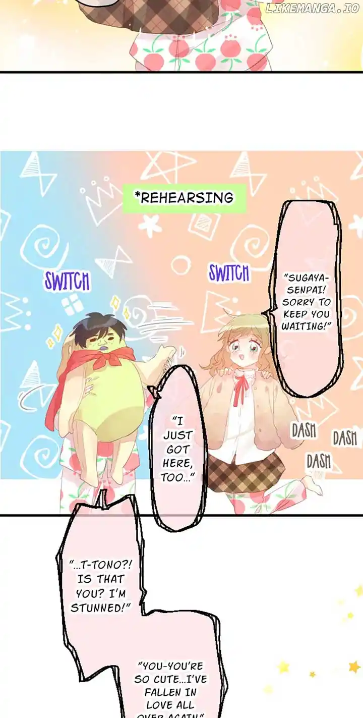 Love Hug Chapter 226