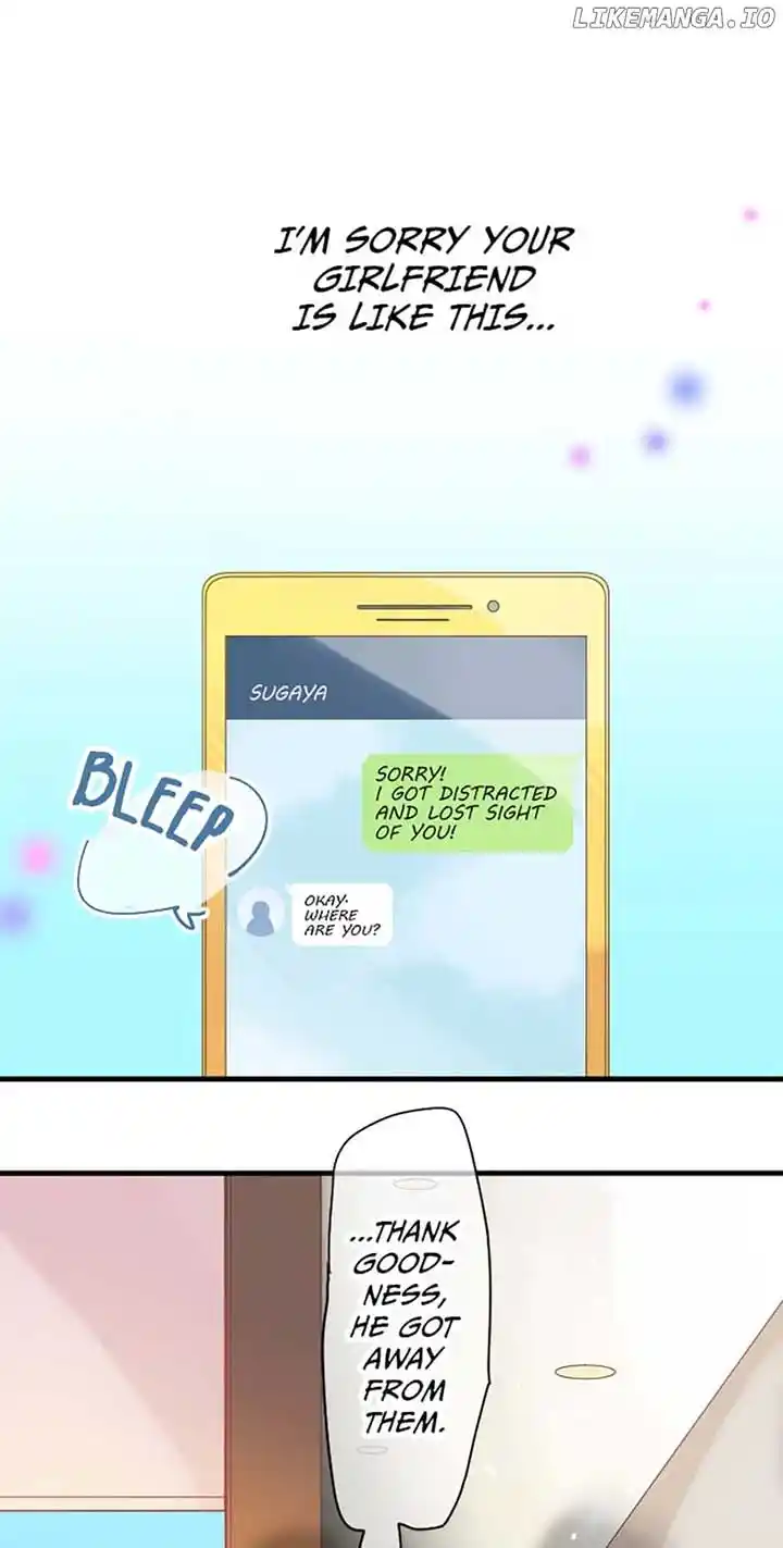 Love Hug Chapter 229