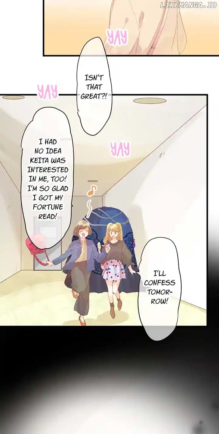 Love Hug Chapter 229