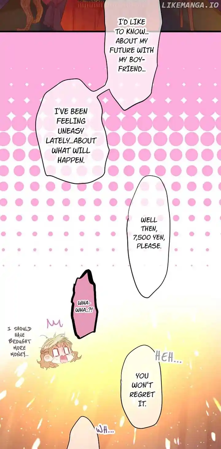 Love Hug Chapter 229