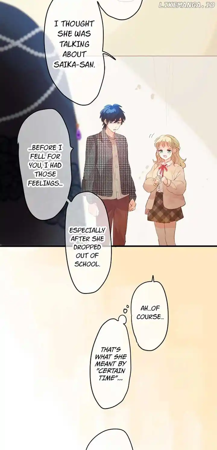 Love Hug Chapter 230