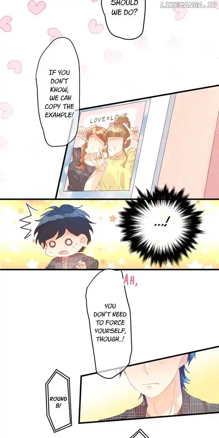 Love Hug Chapter 230