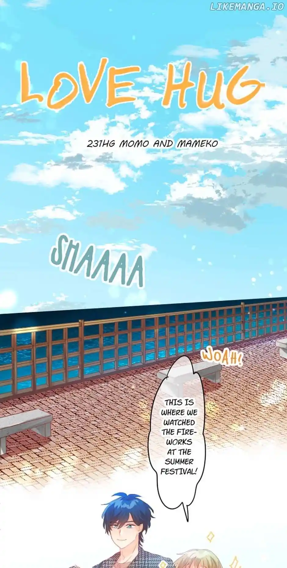 Love Hug Chapter 231