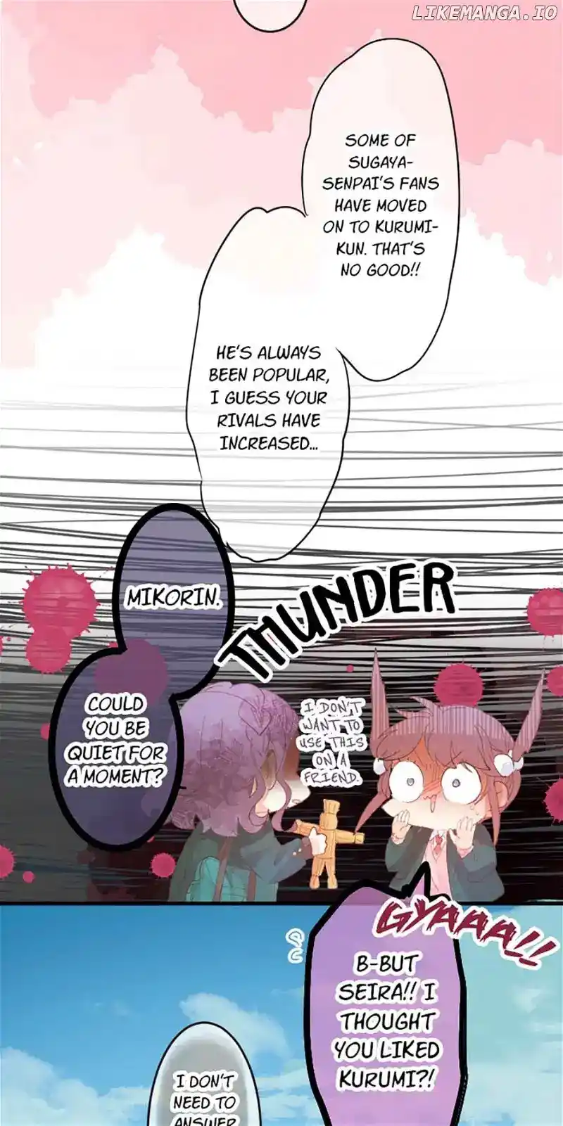 Love Hug Chapter 236