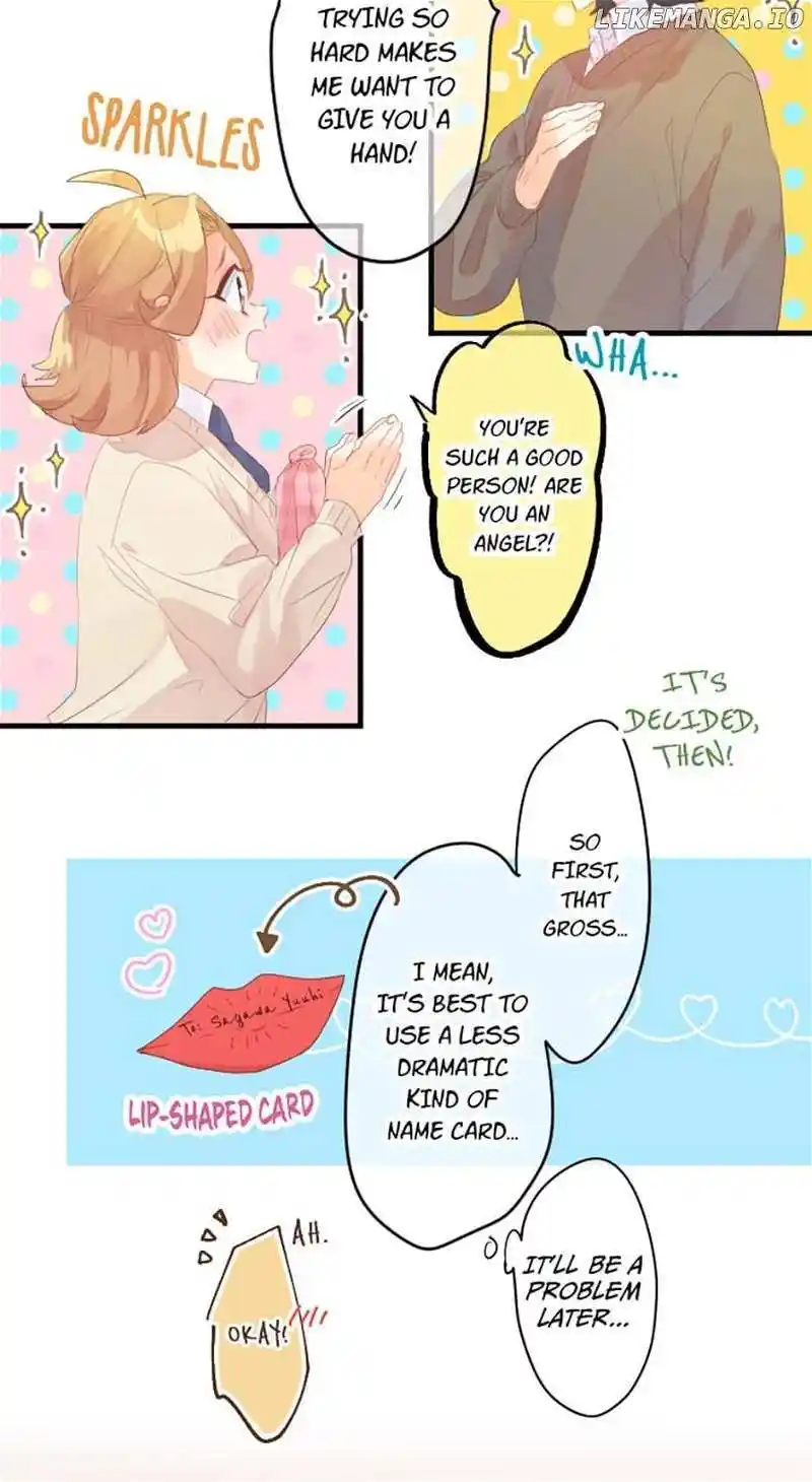 Love Hug Chapter 237