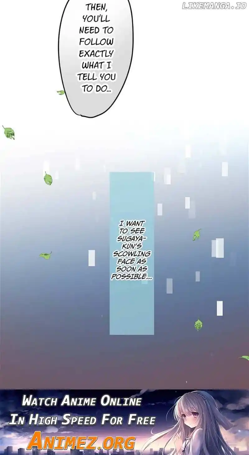 Love Hug Chapter 237