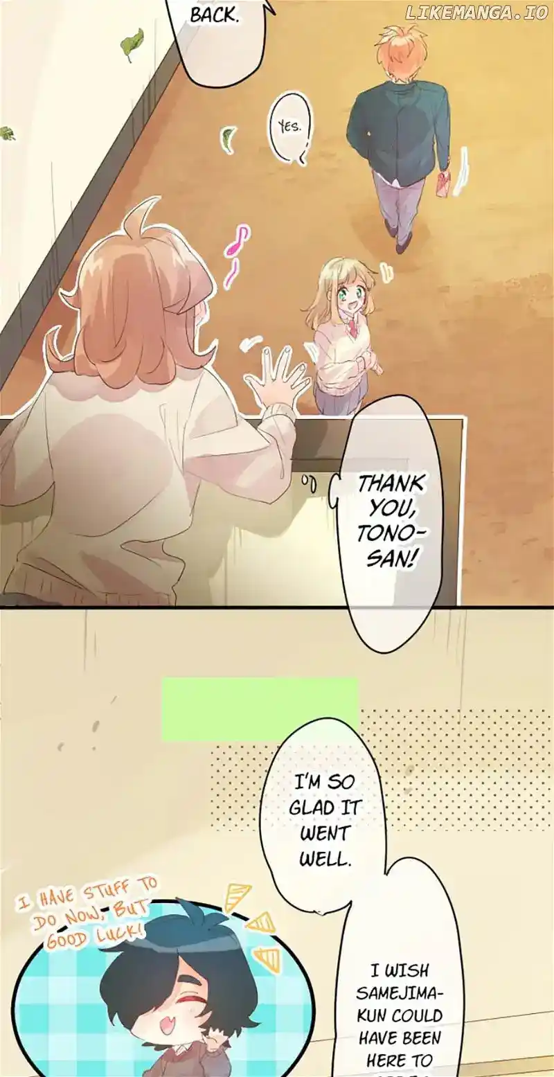 Love Hug Chapter 238