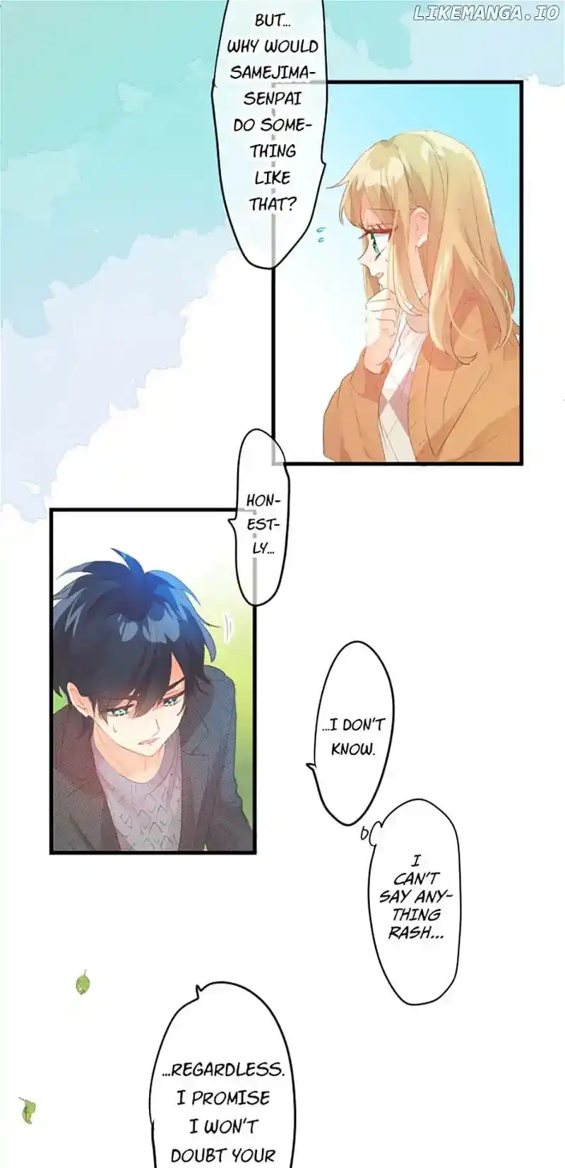 Love Hug Chapter 242