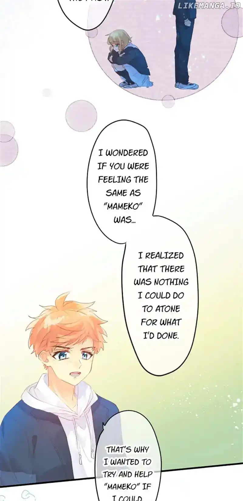 Love Hug Chapter 243