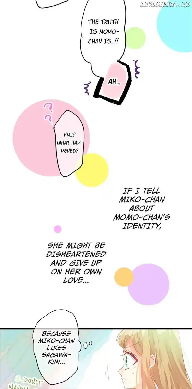 Love Hug Chapter 246