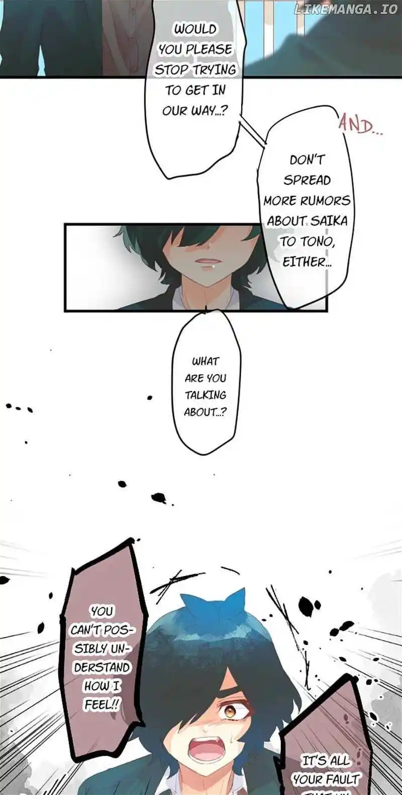 Love Hug Chapter 246