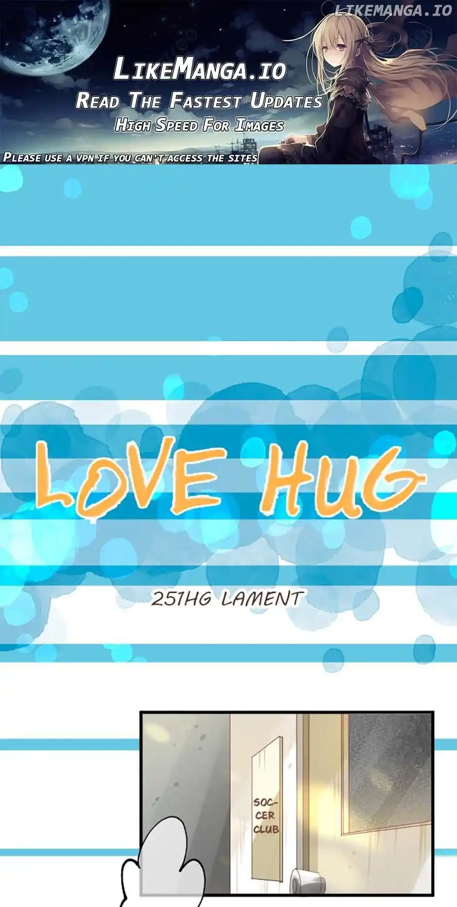 Love Hug Chapter 251