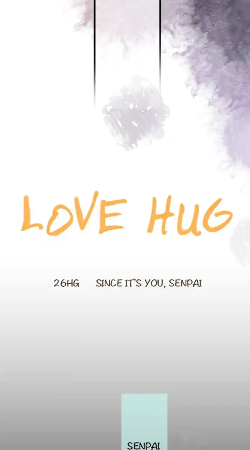 Love Hug Chapter 26