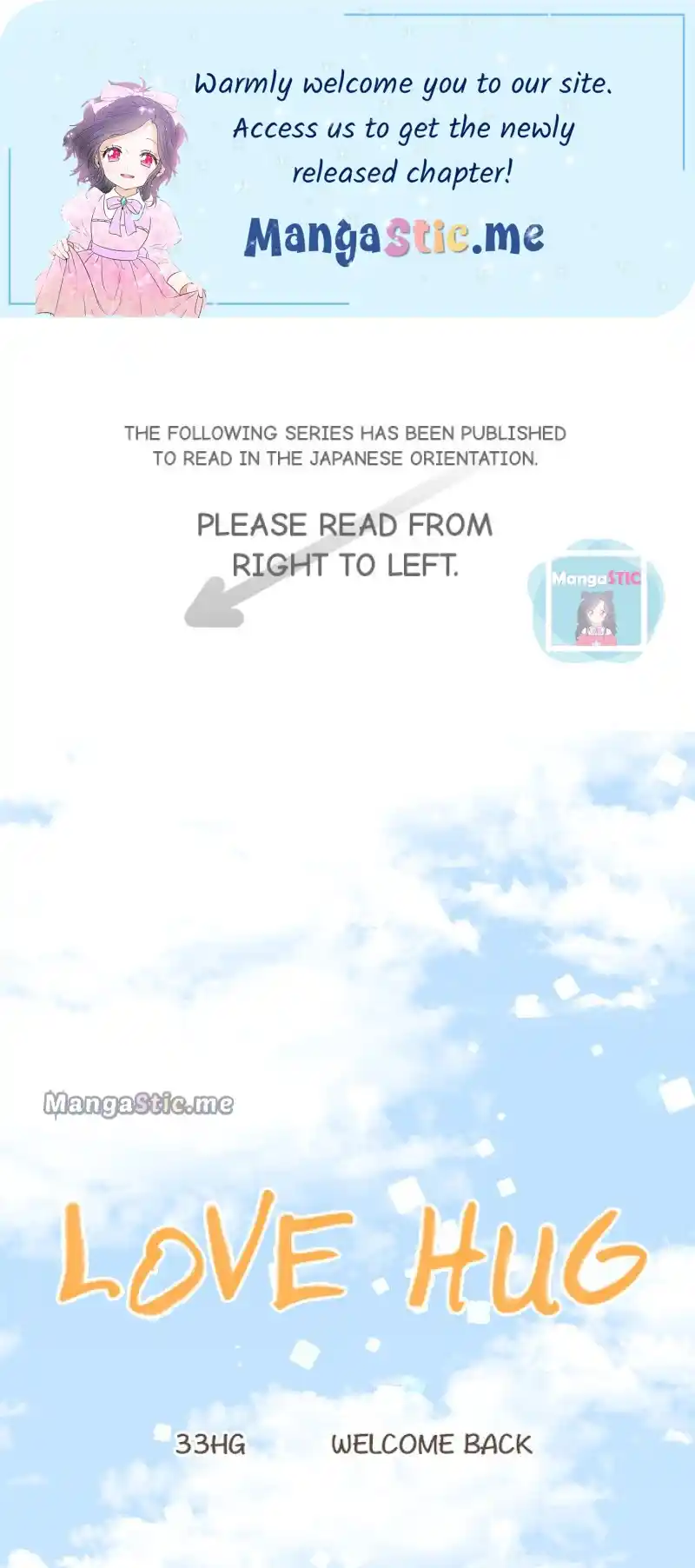 Love Hug Chapter 33