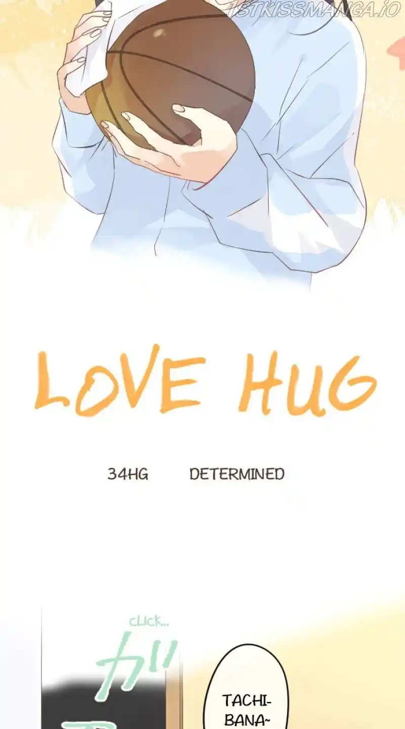 Love Hug Chapter 34
