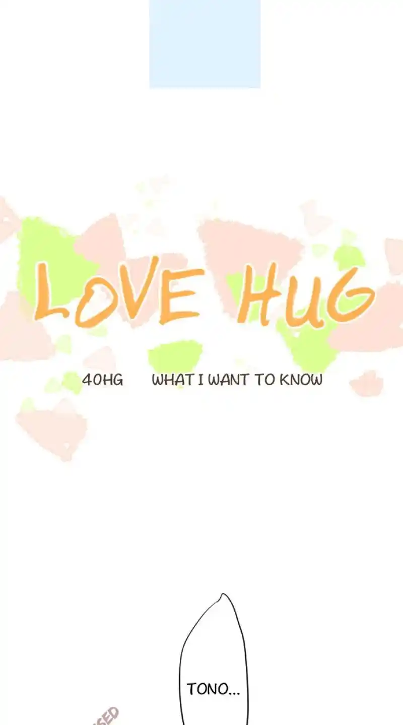 Love Hug Chapter 40