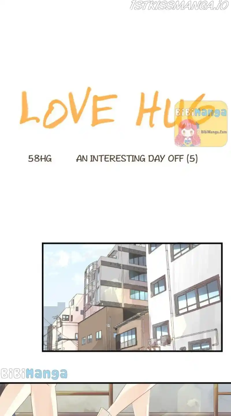 Love Hug Chapter 58