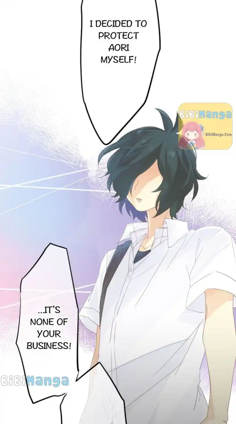 Love Hug Chapter 59